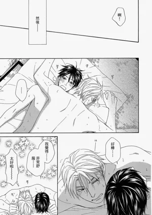 第194頁圖