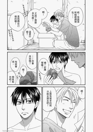 第201頁圖