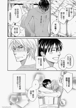 第204頁圖