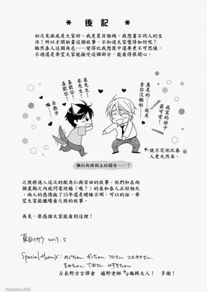 第205頁圖