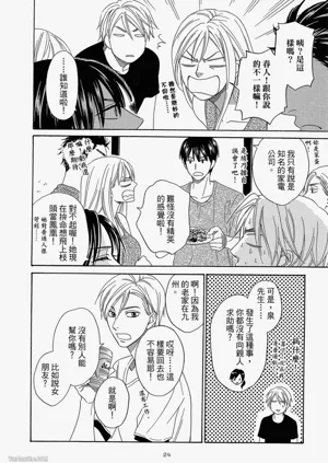 第25頁圖