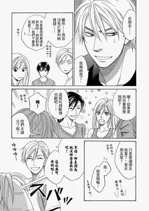 第26頁圖