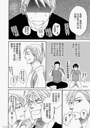 第27頁圖