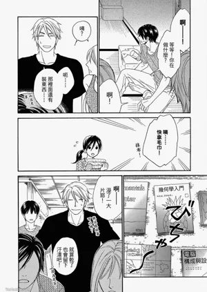 第31頁圖