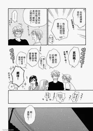 第33頁圖