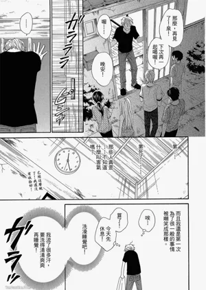 第34頁圖