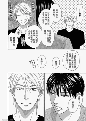第39頁圖