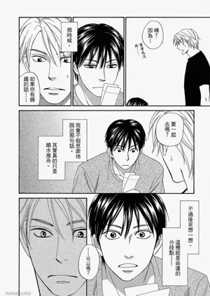 第41頁圖