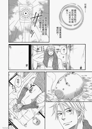 第45頁圖