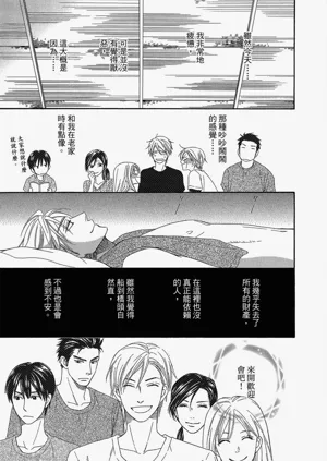 第46頁圖