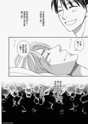第47頁圖