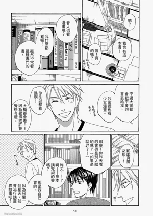 第52頁圖