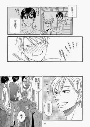 第62頁圖