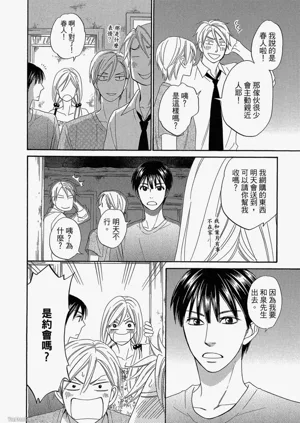 第63頁圖