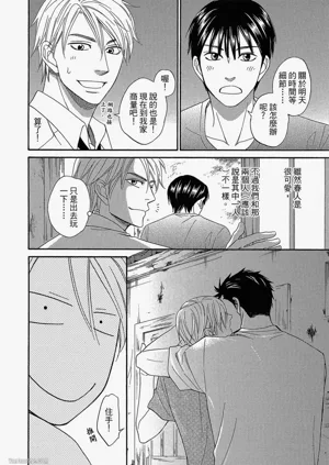 第65頁圖