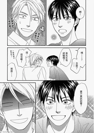 第68頁圖
