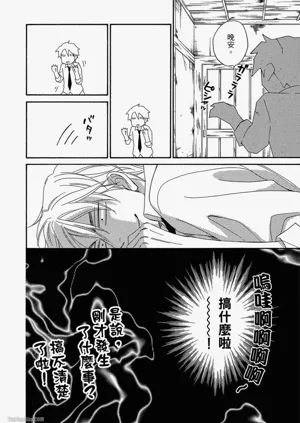 第77頁圖
