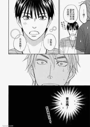 第83頁圖