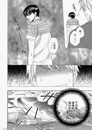 第89頁圖