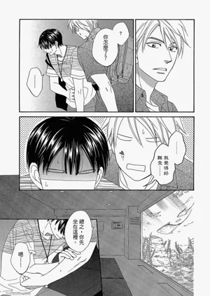 第94頁圖