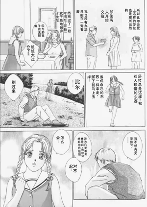 第103頁圖