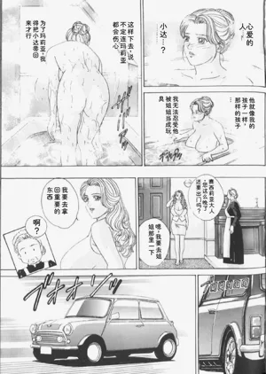 第105頁圖