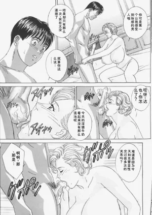 第107頁圖
