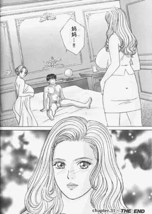第124頁圖