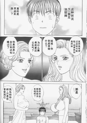第126頁圖