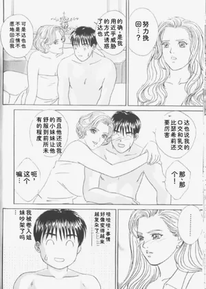 第128頁圖
