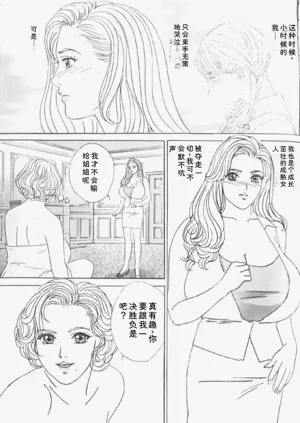 第129頁圖