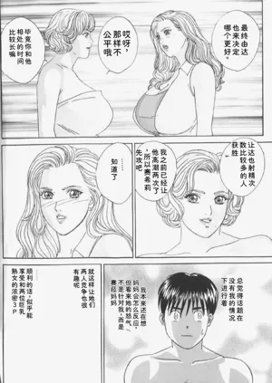 第130頁圖