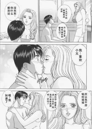 第131頁圖