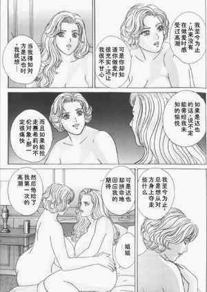 第151頁圖