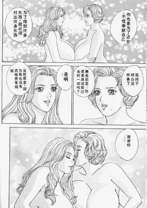 第152頁圖