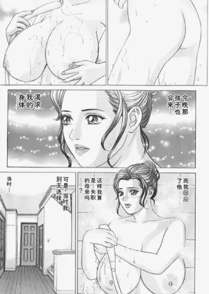 第157頁圖