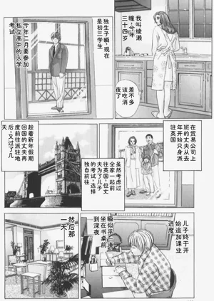 第158頁圖