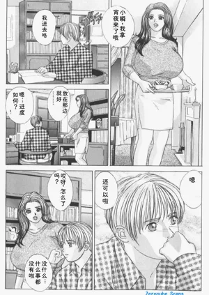 第159頁圖