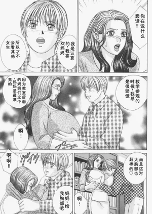 第163頁圖