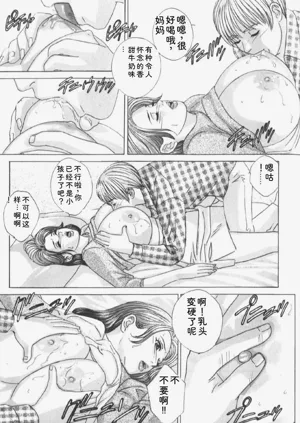 第165頁圖