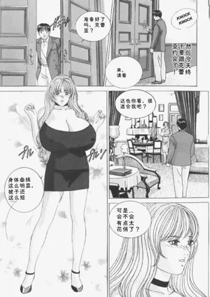 第17頁圖