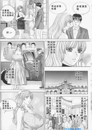 第18頁圖