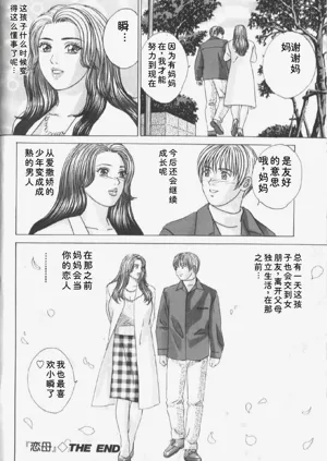 第180頁圖