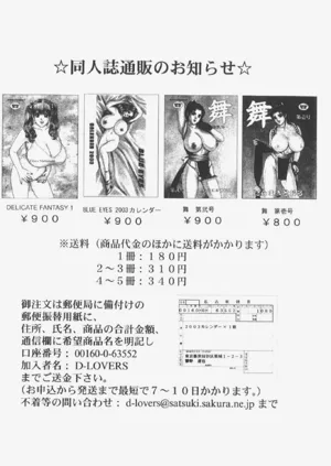 第187頁圖