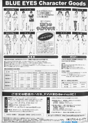 第188頁圖