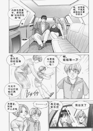 第21頁圖