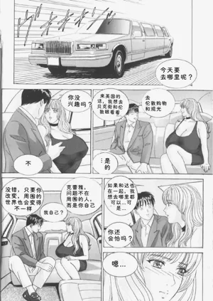 第22頁圖