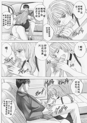 第26頁圖