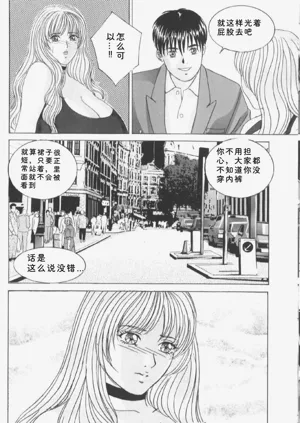 第34頁圖