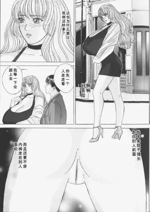 第37頁圖